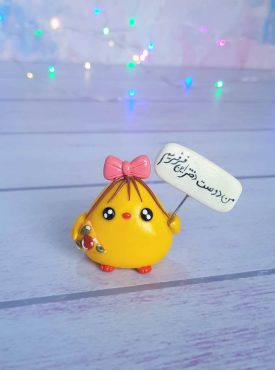 رو داشپورتی